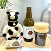 クイーンズソフトクリームカフェ モユクサッポロ店