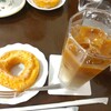 ツェーンコーヒー