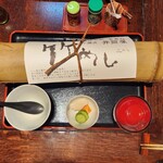 小淵沢 井筒屋 - 