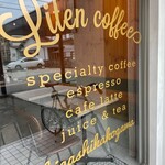 リーテンコーヒー - 