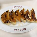 永新 - 餃子 ¥600