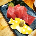 おさかなキッチン11月24日 - まぐろーーー！！