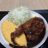 豚と卵のうまい店 ブタたま マ・メゾン