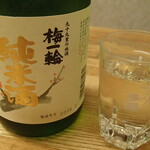 多津味 - 梅一輪 四合瓶