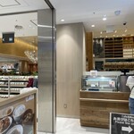 Cafe＆Meal MUJI - 