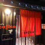 Cafe cojica - 