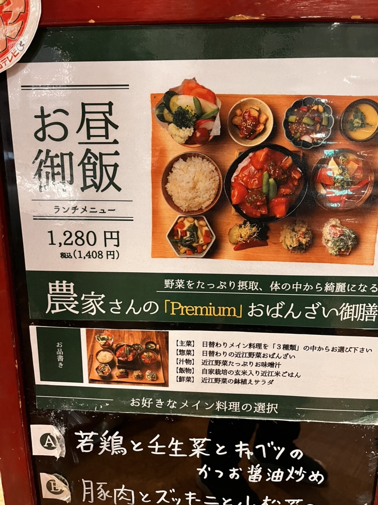 nico☺︎hanaさま専用 hana様
