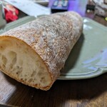 ル・プチメック 日比谷店 - 