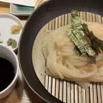 Buzen Urau Chikai Udon Sakaba Saru Xu - 