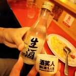 屋台のたまちゃん - 生酒