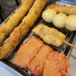 Kushikatsu Tanaka - 