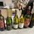 ヴィノスやまざき - その他写真:Taste Of Vinos ∼ﾃｲｽﾄ･ｵﾌﾞ･ｳﾞｨﾉｽ~
          (bottle of wine)5種飲み比べ
