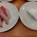 Sushi Kanta - 