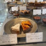 パティスリーグラム - 