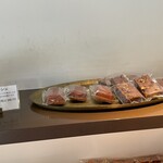 パティスリーグラム - 