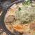 麺や 蒼 - 料理写真:チャーシュー麺大盛り+ネギトッピング（UP）