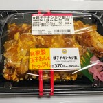 ミニストップ 港東通り店 - 