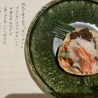 越前がに・旬のお料理 らでん - 