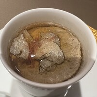 新華 - 