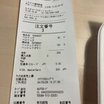 Ikea Resutoran - 200円は流石に安い(笑)