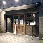 folk burgers&beers - 