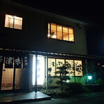 多津味 - 2階の灯りが点いていると貸切