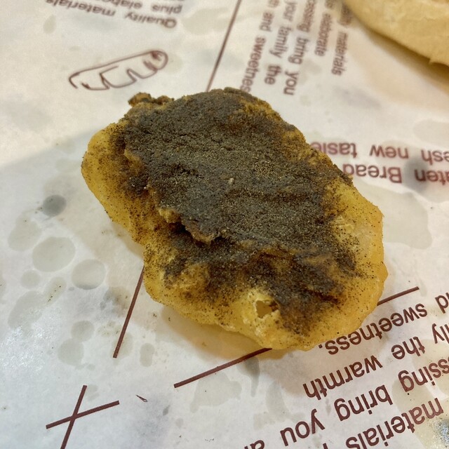 jei chikin Nagoya Ten photo 5