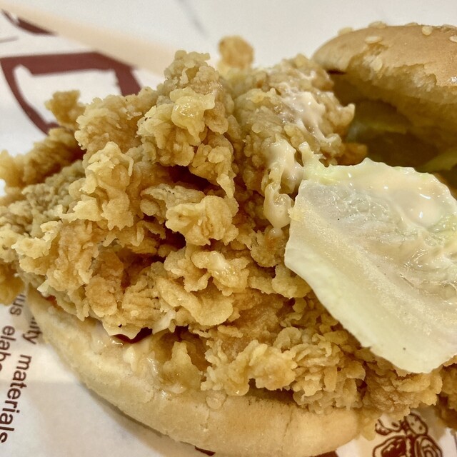 jei chikin Nagoya Ten photo 2