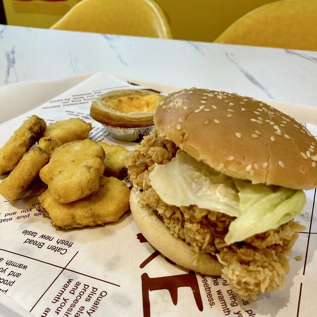 jei chikin Nagoya Ten