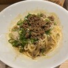 担担麺と麻婆豆腐の店 柳橋虎玄