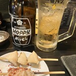 串バー 山三 - 