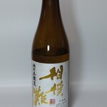 久保田酒造株式会社 - 