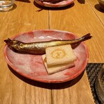 Sake Hide Jirou - 