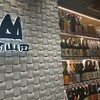 酒商山田 西武池袋店