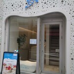 クレーム フレーズ ジェノワーズ - 店舗外観