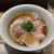 麺 ふじさき - 料理写真:チャーシュー醤油らぁめん