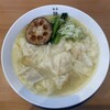 麺屋 鶏ノ湯