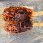 ぬのや五平餅店 - 