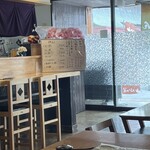塩釜あがらいん - 