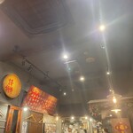 刀削麺・火鍋・西安料理 XI’AN 有楽町店 - 