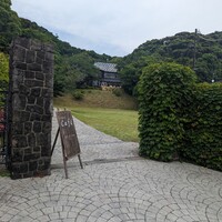 古我邸 - 