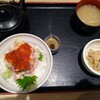 一夜干しと海鮮丼 できたて屋 コモレ四谷店