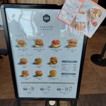 HAMBURGER SHOP tobachi - メニュー