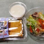 関豆腐店 - お惣菜3種