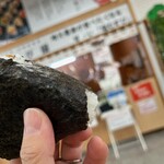 三代目松尾米穀店 手結び屋 - 