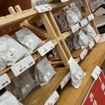 三代目松尾米穀店 手結び屋 - 