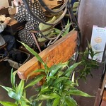 リトルスターレストラン - 