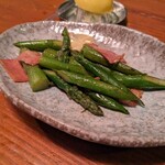 おひさんにしにし - 