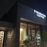 スターバックス コーヒー - 