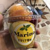イタリア屋台 Marino 大須店
